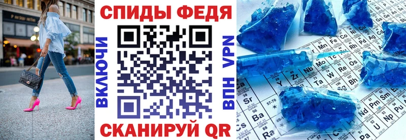 Amphetamine 98%  Сясьстрой 