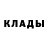 МЕТАДОН мёд Barrett Fulwiler