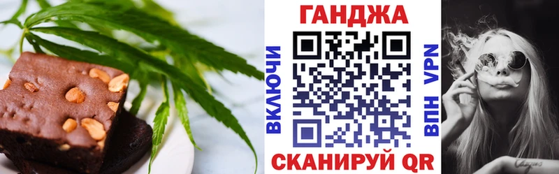 МЕГА ONION  закладки  Сясьстрой  Canna-Cookies конопля 