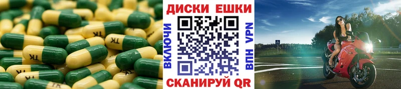 mega маркетплейс  Сясьстрой  ЭКСТАЗИ Philipp Plein 