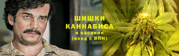 героин Алексин
