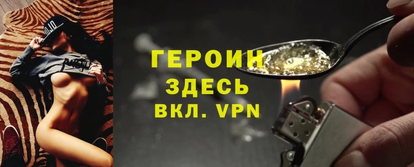 не бодяженный Киреевск