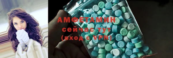эйфоретик Алзамай