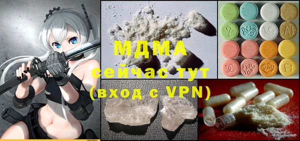 эйфоретик Алзамай