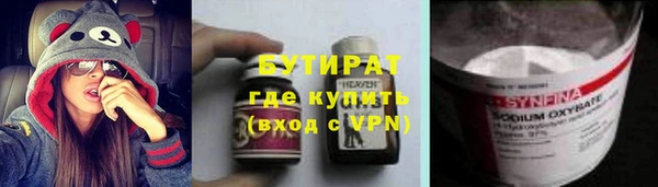 а пвп мука Кодинск