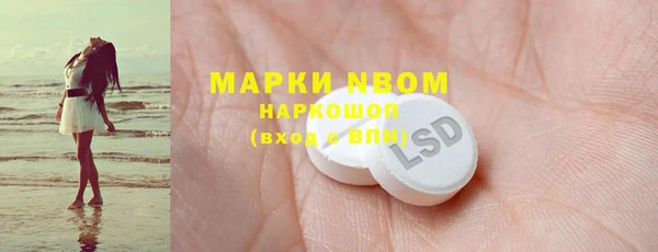 гашиш Алексеевка