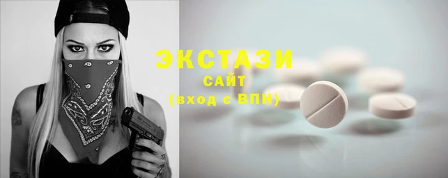 гидра Киренск
