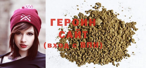 альфа пвп VHQ Козельск