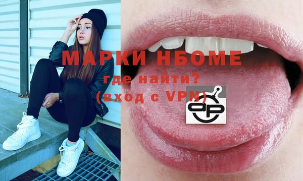 эйфоретик Алзамай