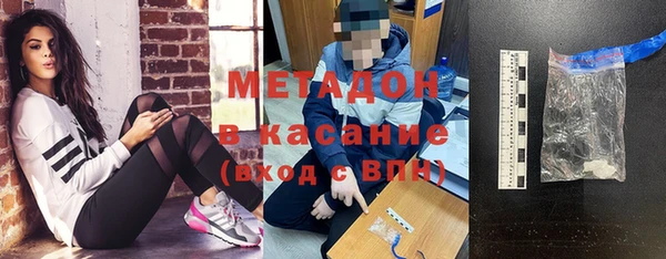 героин Алексин