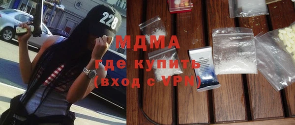 эйфоретик Алзамай