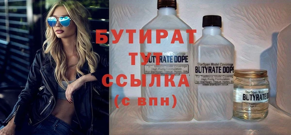 скорость mdpv Козловка