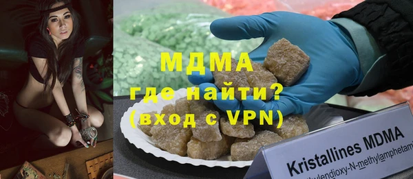 героин Алексин