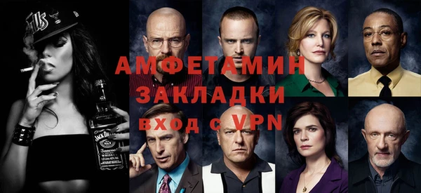 эйфоретик Алзамай