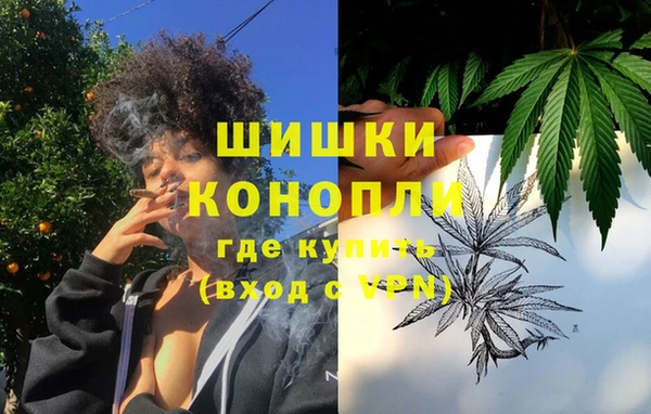героин Алексин