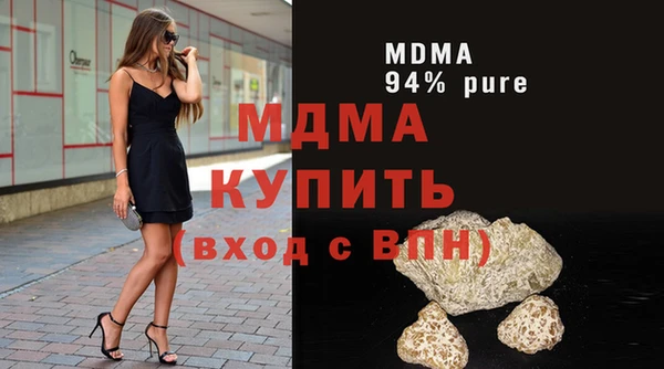 героин Алексин