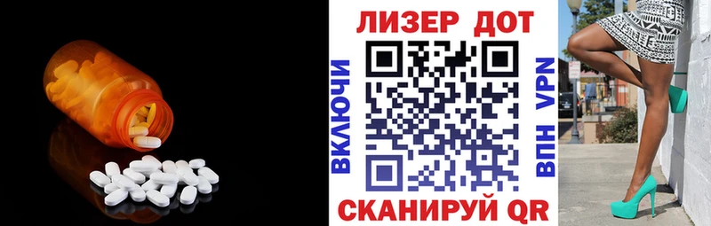 mega сайт  Сясьстрой  ЛСД экстази кислота 