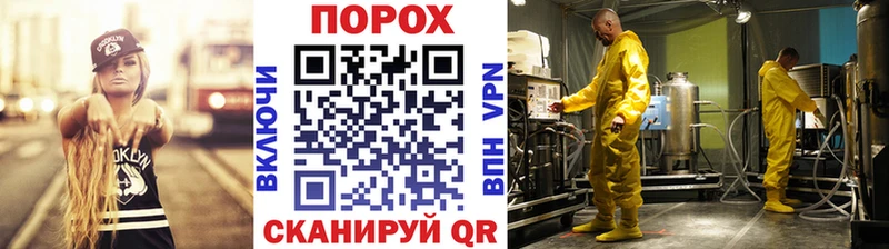 МЕТАМФЕТАМИН винт  MEGA   Сясьстрой 