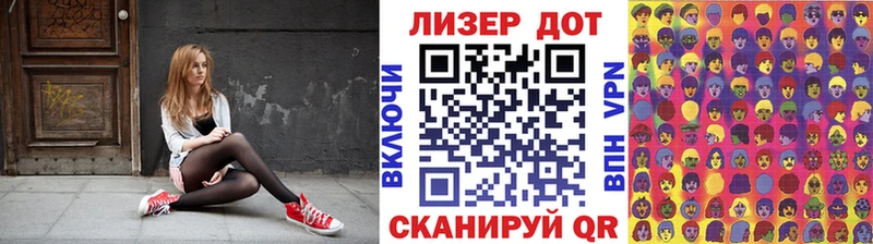 Марки N-bome 1,5мг  Сясьстрой 