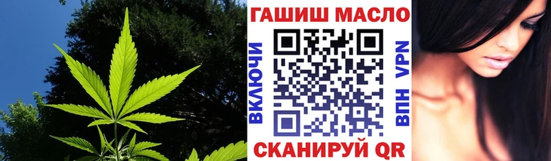 как найти   МЕГА как войти  Дистиллят ТГК Wax  Сясьстрой 
