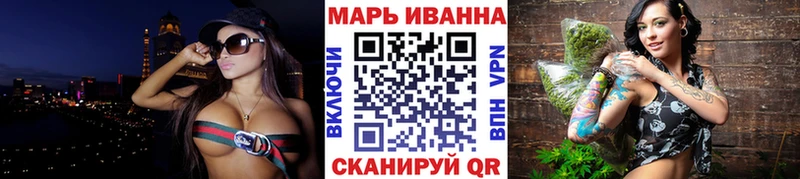 продажа наркотиков  Сясьстрой  Бошки марихуана OG Kush 